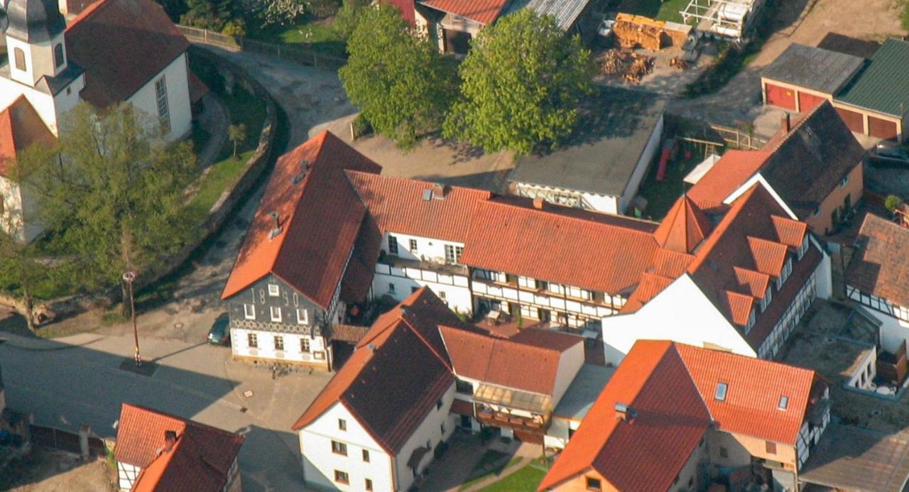 Landhotel&restaurant Kains Hof 3*